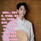 🌙梦胧19882025✨✨头像
