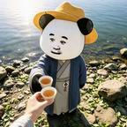 南宫家族的子深头像