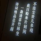 红漫第一深情（铁粉）头像