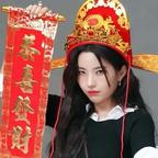 全昭妍头像