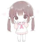 满天星头像