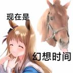 Greyrat头像