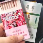 小姑奶奶头像