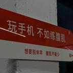 佳木斯牛肉头像