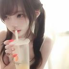 鹿儿头像