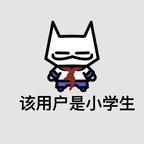 five头  像
