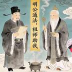 辻弌头像