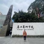广西宝倪策划有限公司头像