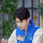 Alan,yu头像