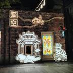 夏侯梦语头像