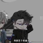 陆^晓夕.🍀头像