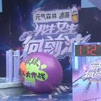刘欣磊头像