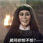 柏油沥青头像