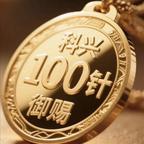 湘江河头像