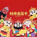 竹·头像