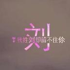 用户810727头像