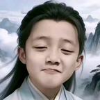 兄台，有无碎银几两头像