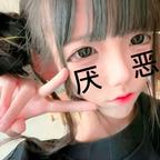 猫难缠头像