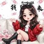 小寶♡ོ头像