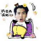 开心头像