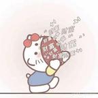 晚安头像