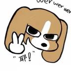 PrettySK头像