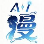 AI漫剧场头像