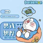 穿越救世的APP头像