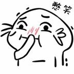 我爱毒鸡汤♊️头像