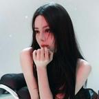 Dear甜热热头像