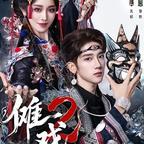 用户名32798032头像