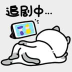 结局一定要幸福美好喔头像