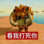 用户名50324252头像