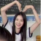 顾彦言头像
