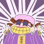 霹雳金刚小肉团头像