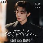 紫定橙🫘头像