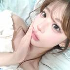 茉莉头像