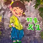 用户名5247501头像