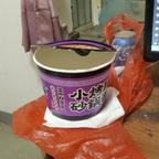 如今你在哪座城市里头像