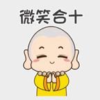 老祖宗托福头像