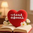 笑靥盛头像