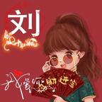 海明省的华玉公主头像
