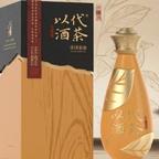 咖啡色的雨头像