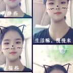 小紫花头像