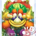 用户3512273头像