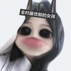 Y头像