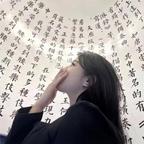 摘杨梅¢头像