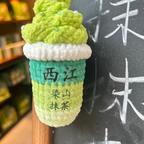 芯╄茹ペ芷氺头像