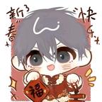 路遥星亦辞头像