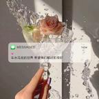 余笙挽夏头像
